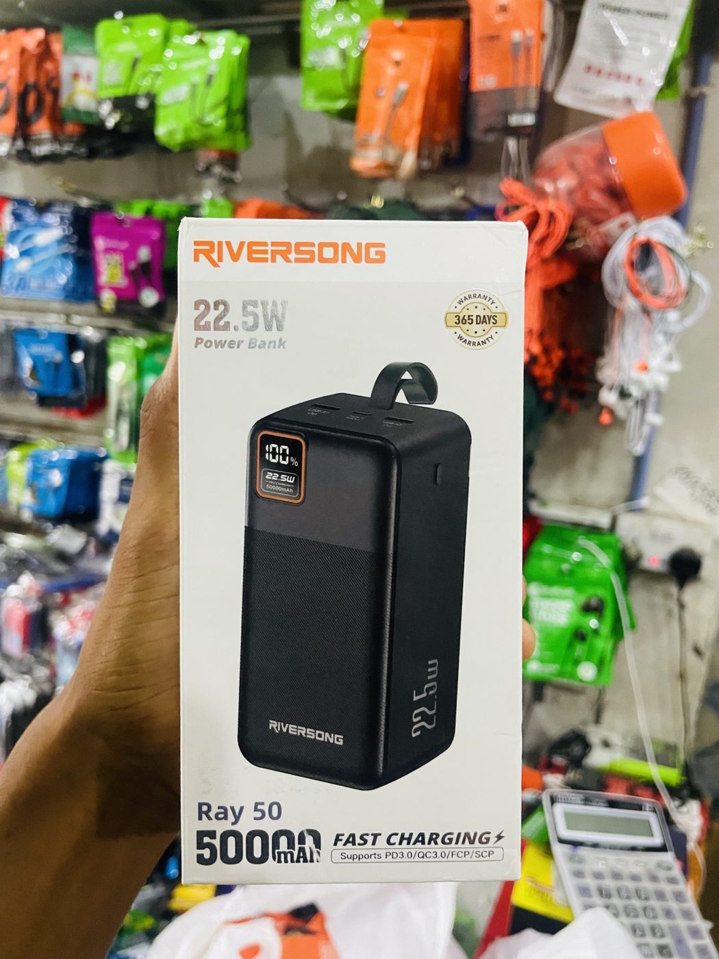 Riversong Ray 50